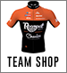 customized cycling wear