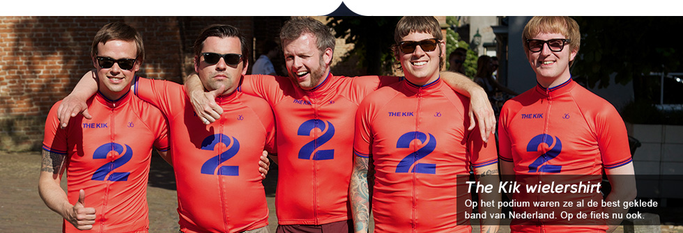 design cycling bib shorts and jersey